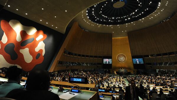Зал Генассамблеи ООН во время выступления президента России Владимира Путина на пленарном заседании 70-й сессии Генеральной Ассамблеи ООН в Нью-Йорке
