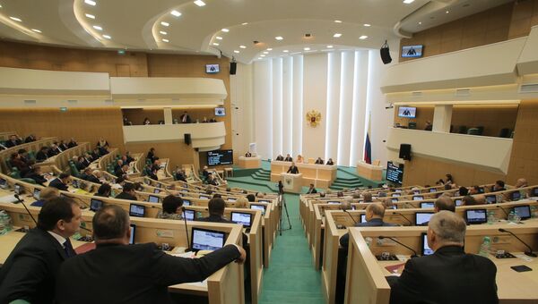Заседание осенней сессии Совета Федерации РФ. Архивное фото