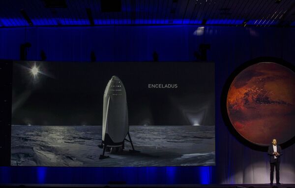 Глава SpaceX Илон Маск во время Международной астронавтической конференции