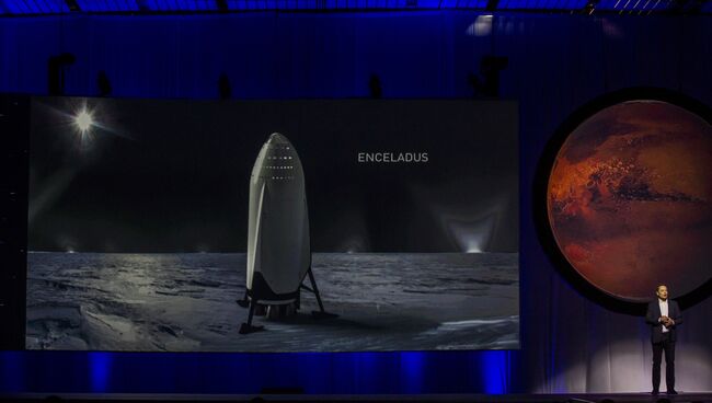 Глава SpaceX Илон Маск во время Международной астронавтической конференции. 27 сентября 2016