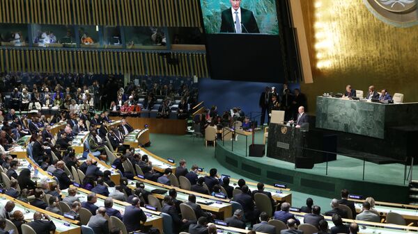 Президент России Владимир Путин выступает на пленарном заседании 70-й сессии Генеральной Ассамблеи ООН в Нью-Йорке.