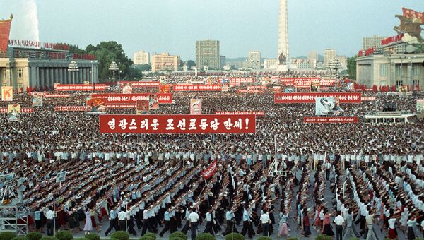 Антивоенный митинг на площади Ким Ир Сена в Пхеньяне. Архивное фото