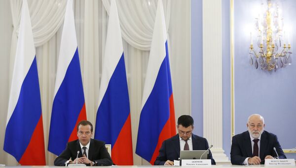 Председатель правительства РФ Дмитрий Медведев проводит заседание президиума Совета при президенте РФ по модернизации и развитию. 28 сентября 2016