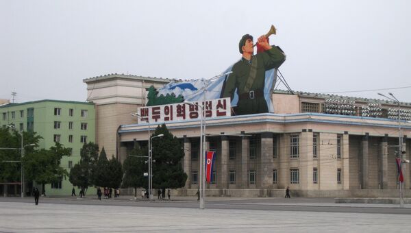 Зарубежные страны. Северная Корея. Архивное фото
