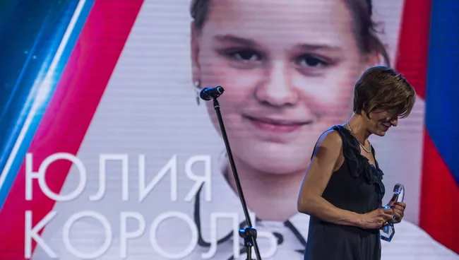 Генеральный директор Сноб Медиа Марина Геворкян, получившая награду в номинации Гран-При за Юлию Король, спасшую детей во время трагедии на Сямозере в Карелии, на вручении премии журнала СНОБ Сделано в России 2016 в Москве