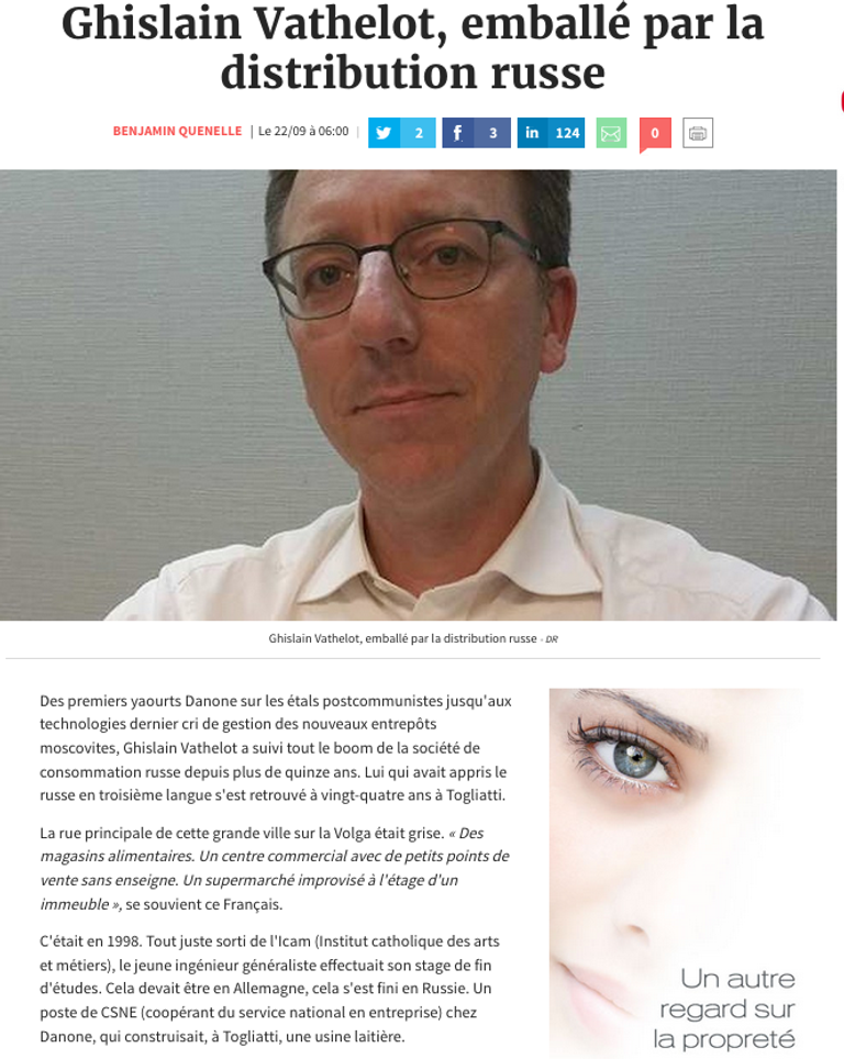 Фрагмент статьи на сайте  французского издания Les Echos 