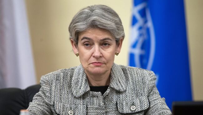 Директор ЮНЕСКО Ирина Бокова