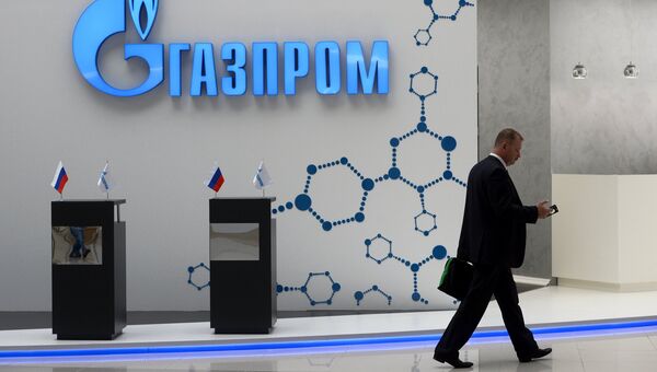 Стенд ПАО Газпром на Международном инвестиционном форуме Сочи 2016. Архивное фото