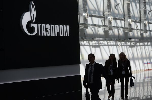 Стенд с логотипом компании Газпром на международном инвестиционном форуме Сочи 2016