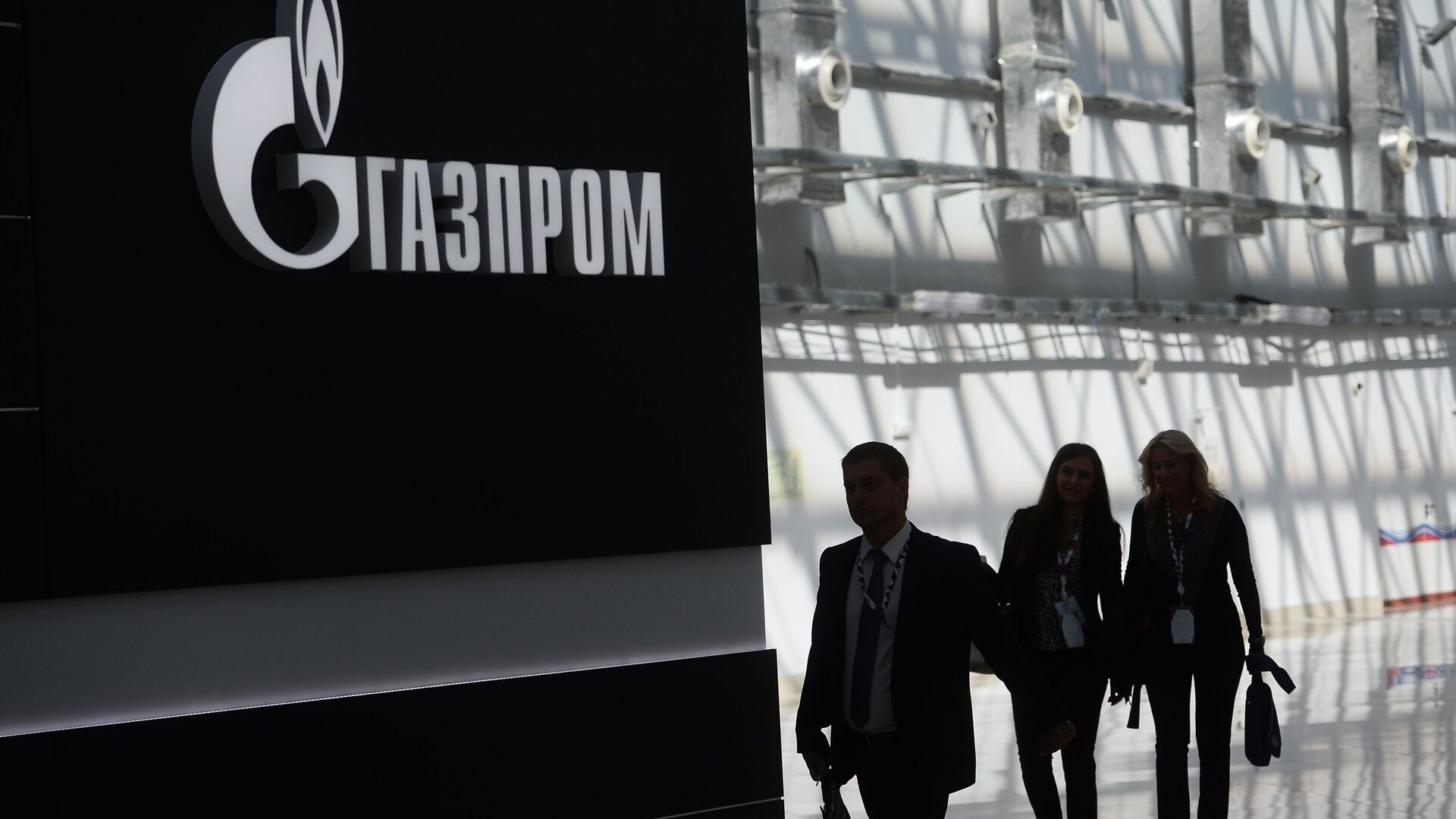 Стенд с логотипом компании Газпром  - РИА Новости, 1920, 06.06.2025