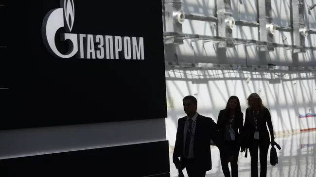 Стенд с логотипом компании Газпром 
