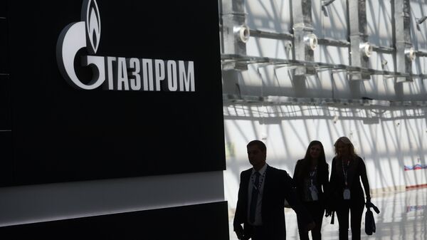 Стенд с логотипом компании Газпром . Архивное фото