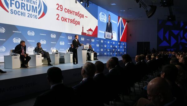 Премьер-министр РФ Д. Медведев на XV Международном инвестиционном форуме Сочи-2016