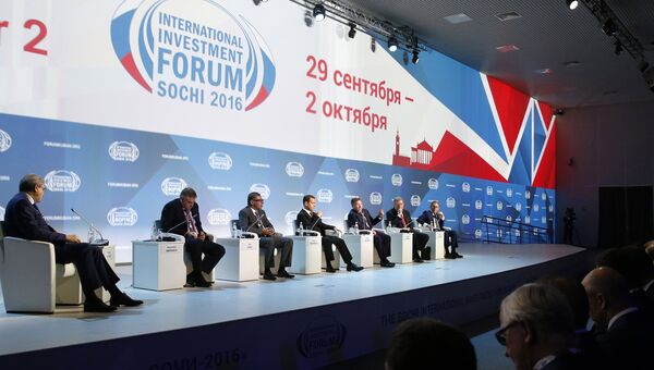 Председатель правительства РФ Дмитрий Медведев на XV Международном инвестиционном форуме Сочи-2016