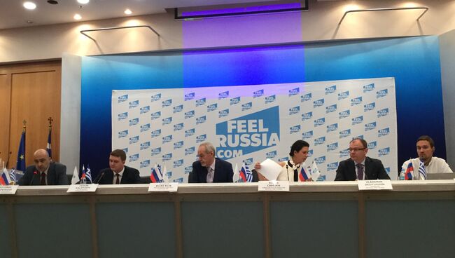 Фестиваль FEELRUSSIA