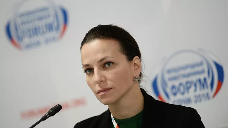 Ректор Российского государственного социального университета Наталья Починок на международном инвестиционном форуме Сочи 2016 Ректор Российского государственного социального университета Наталья Починок на международном инвестиционном форуме Сочи 2016