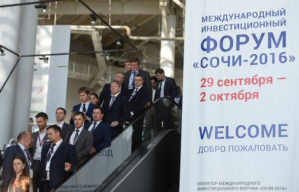 Участники международного инвестиционного форума Сочи 2016