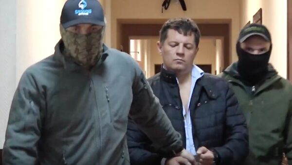 Стоп-кадр с оперативного видео задержания украинца Роман Сущенко