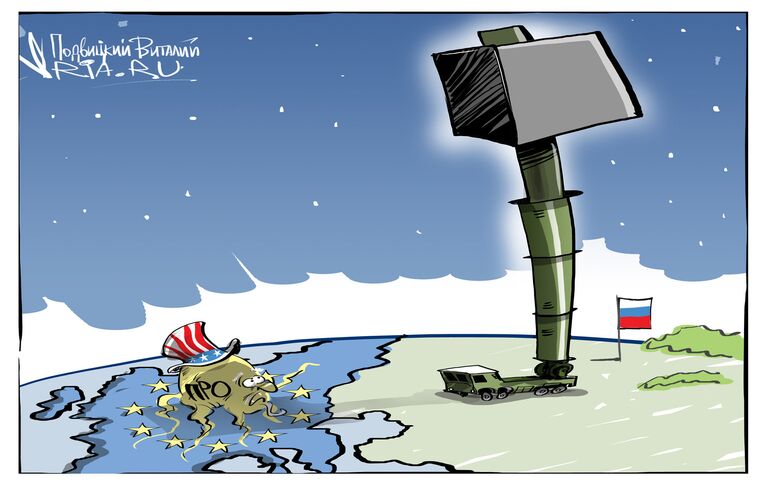 Между молотом и наковальней Между молотом и наковальней