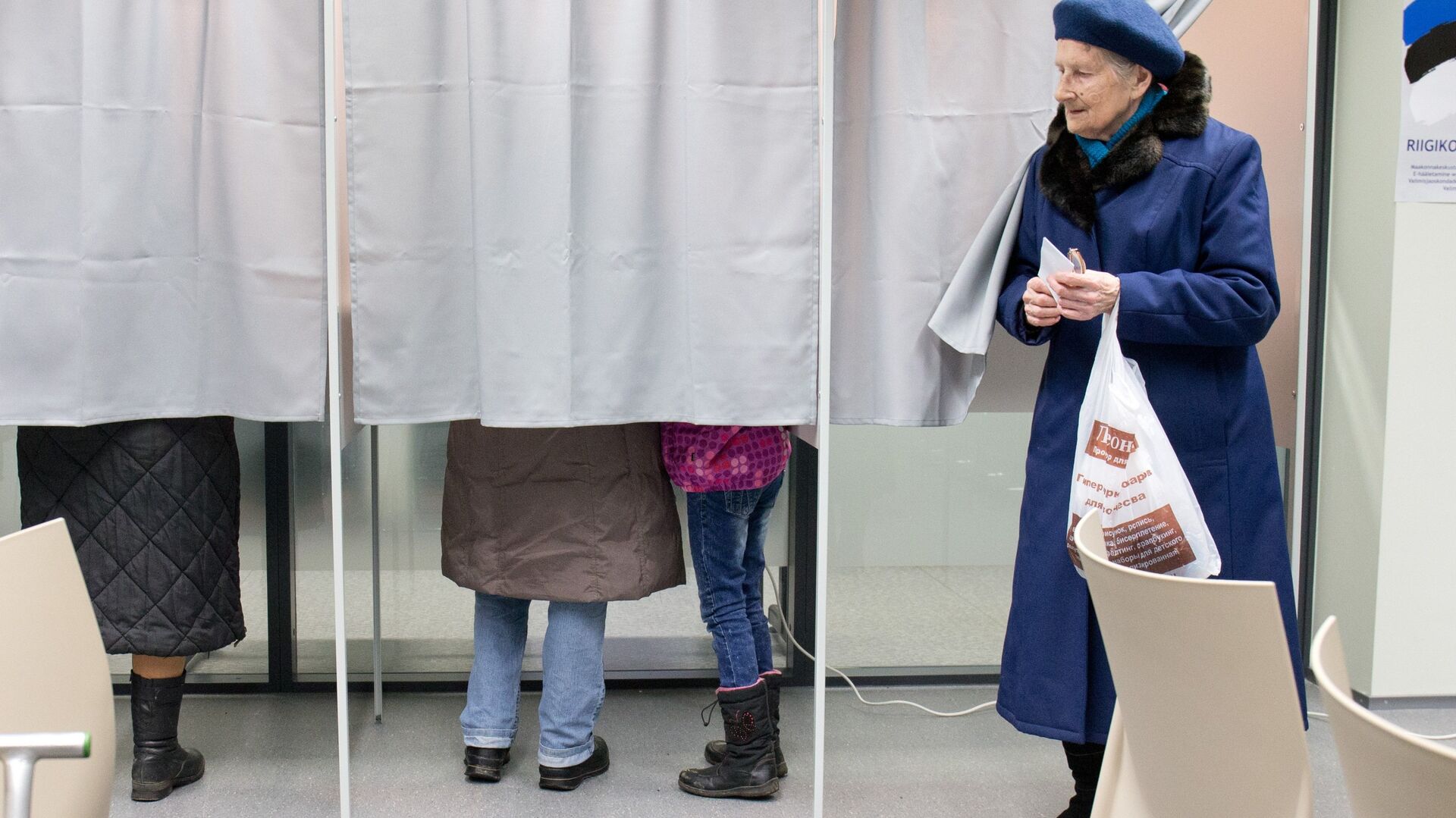 Голосование на парламентских выборах в Эстонии - РИА Новости, 1920, 21.04.2022