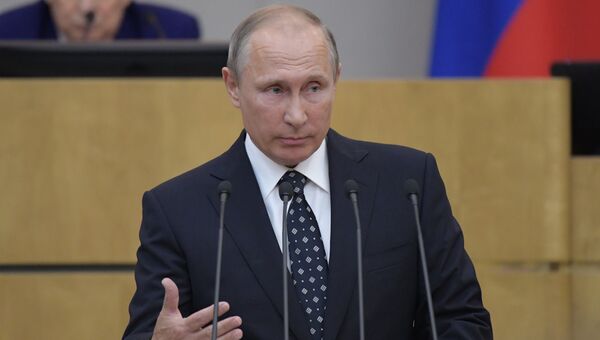 Президент РФ Владимир Путин выступает на первом заседании Государственной Думы РФ нового созыва. 5 октября 2016