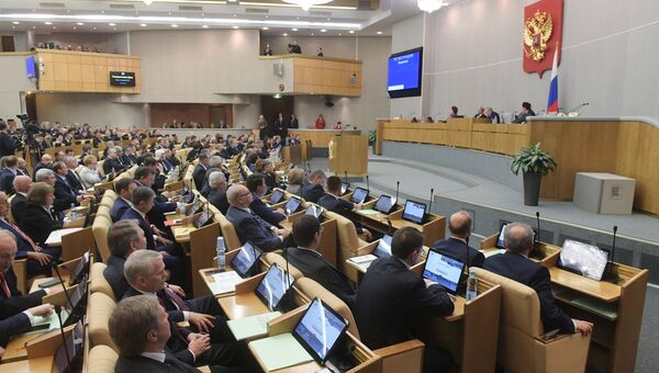 Депутаты на первом заседании Государственной Думы РФ нового созыва