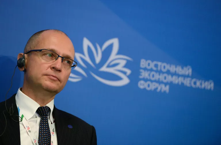 Сергей Кириенко на Восточном экономическом форуме во Владивостоке Сергей Кириенко на Восточном экономическом форуме во Владивостоке