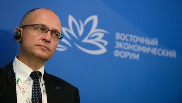 Сергей Кириенко на Восточном экономическом форуме во Владивостоке
