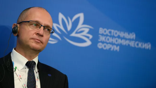 Сергей Кириенко на Восточном экономическом форуме во Владивостоке