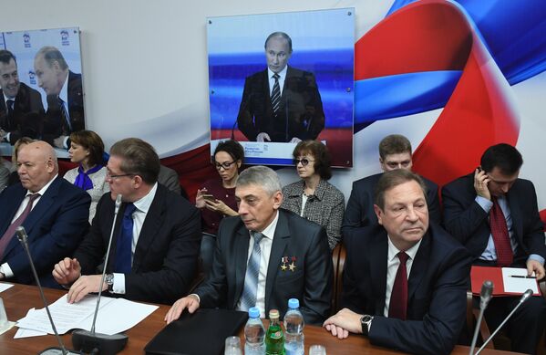 Заседание фракции Единой России перед началом первого заседания Государственной Думы РФ нового созыва