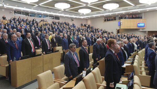 Депутаты на первом заседании Государственной Думы РФ нового созыва