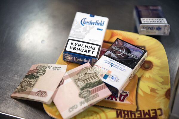 Продажа сигарет в Омске Продажа сигарет в Омске