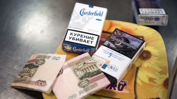 Продажа сигарет в Омске