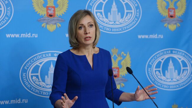 Официальный представитель министерства иностранных дел РФ Мария Захарова во время брифинга по текущим вопросам внешней политики. 6 октября 2016
