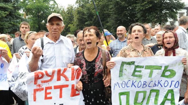 Митинг представителей Киевского патриархата. Архивное фото