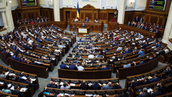 Открытие пятой сессии Верховной рады Украины VIII созыва в Киеве. Архивное фото