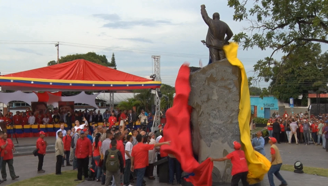 Открытие подаренного Роснефтью памятника Уго Чавесу в Венесуэле