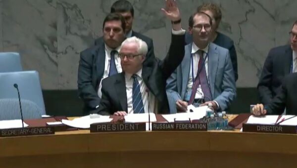 Заседание Совбеза ООН по Сирии: голосование за проекты резолюций Франции и РФ