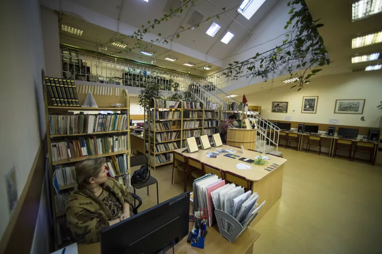 Московский городской педагогический университет Московский городской педагогический университет