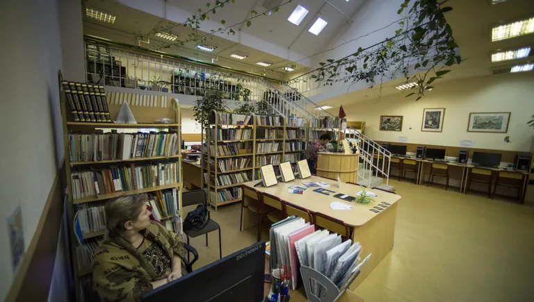 Московский городской педагогический университет Московский городской педагогический университет