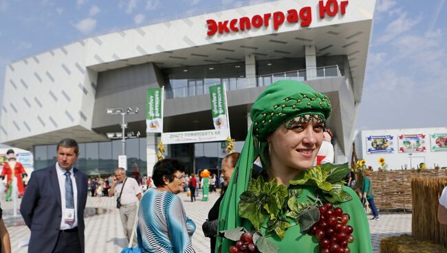 Выставочный центр Экспоград Юг во время проведения Кубанской ярмарки. Краснодар, Россия