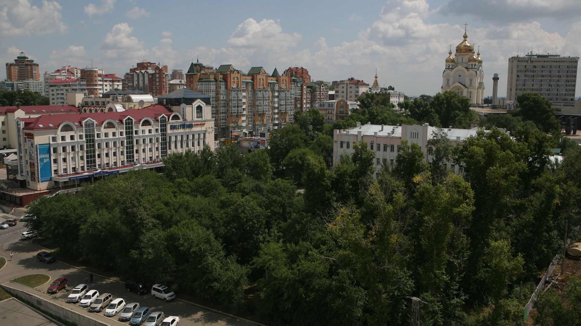 Вид на центральный район Хабаровска - РИА Новости, 1920, 30.09.2021