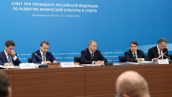 Президент РФ Владимир Путин проводит в Коврове заседание Совета по развитию физической культуры и спорта. 11 октября 2016