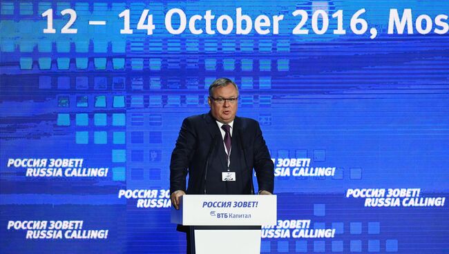 Президент - председатель правления банка ВТБ Андрей Костин выступает на инвестиционном форуме ВТБ Капитал Россия зовет!