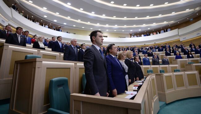 Заседание Совета Федерации РФ. Архивное фото