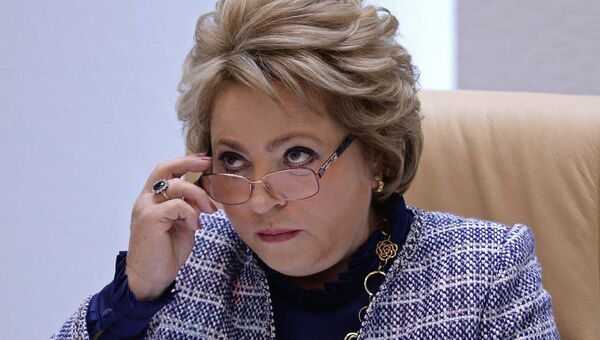Председатель Совета Федерации РФ Валентина Матвиенко.Архивное фото