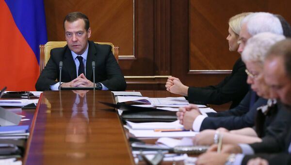 Председатель правительства РФ Дмитрий Медведев проводит заседание президиума Совета при президенте РФ. 12 октября 2016