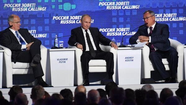 Президент РФ Владимир Путин принимает участие в инвестиционном форуме ВТБ Капитал Россия зовет!