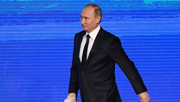 Президент РФ В. Путин принял участие в инвестиционном форуме ВТБ Капитал Россия зовет!