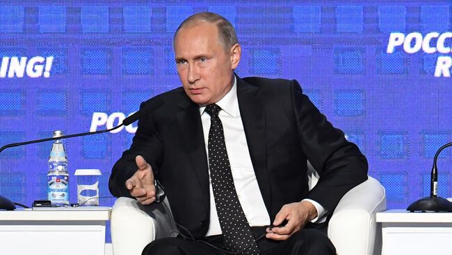 Президент России Владимир Путин на инвестиционном форуме ВТБ Капитал Россия зовет!